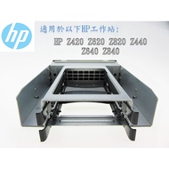 HP Workstation Z420 Z620 Z820 Z440 Z640 Z840 Cd Drive Position Solid State Bracket 3.5 Inch To 2.5