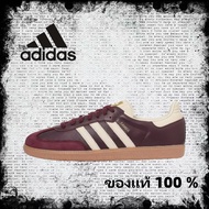 adidas originals Samba OG ID0477 Red/Brown/Black