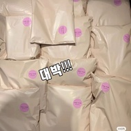 Postal Bag Plastic Mailing Envelopes (50 Sheets) Waterproof 17x20 20x25 25x30 28x37 33x39