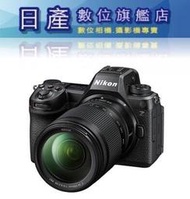 【日產旗艦】 Nikon Z6 III Z6III Z63 + Z 24-200mm F4-6.3 KIT 平輸繁中
