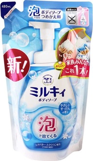 牛乳石鹼 泡沫型 Milky 身體沐浴乳 補充包 480ml 溫和香皂香味 膏狀