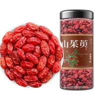 【洗象堂】山茱萸野生山萸肉山萸肉山茱萸粉茶五味子中材干【 Xixiangtang 】 Wild Cornus officinalis, Cornus officinalis flesh, and Co