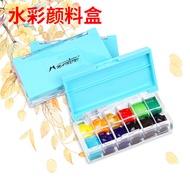 Martini Watercolor Paint Packing Box Songwen Watercolor Transparent Paint Box Small Paint Coloring B