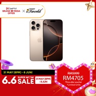Apple iPhone 16 Pro Max