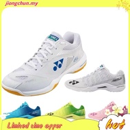 Yonex Power Cushion 65z3 series badminton shoes