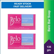 [Bundle of 2] BELO MOISTURIZING Whitening Soap (Blue) 135 grams