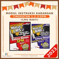 [CITYLIGHT] Buku Latihan 2023: Modul Intruksi Karangan MuLus + MMI Tingkatan 1.2.3 / SPM - Ilmu Bakt