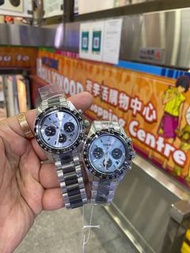 Seiko Ssc909p1 ssc909 冰藍