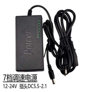 charging dock usb to type c Free shipping 12-24V notebook power supply notebook universal adjustable