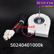 Refrigerator Fan Motor Fan 50240401000k Fan DC 12V 4.5W Motor Fridge Accessories for Midea