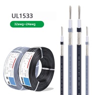 1 Meter UL1533 Single Core Shielded Wire 32-24AWG Tinned Copper Wire Winding Shielded Signal Wire Au