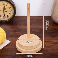 Portable Wool Rotating Shaft Holder Detachable Hand Knitting Knitting Tool Wool Solid Wood Winding S