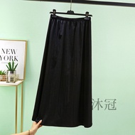 Maxi Skirt Thin