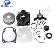 438592 Water Pump Impeller Kit For Johnson Evinrude Outboard Motor Rebuild Kit 35-50 HP 433548 433549 Boat Engine Replac