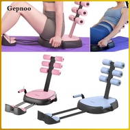 Gepnoo Sit up Bar Floor Ab Workout Multifunction Home Workout Core Exercise Equipment