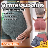 Yoga Pants High Waist Leggings Shorts Lightweight Running Cycling Soft And Comfortable Fabric Tight 