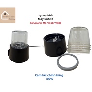 Panasonic blender dry blender set MX-V310/MX-V300