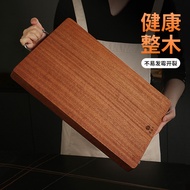 Yuansentai Ebony Solid Wood Cutting Board Whole Wood Cutting Board Solid Wood Household Rolling Boar