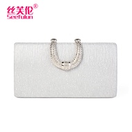 SIFULUN | Diamond-Studded Fashion Hand Evening Bag Phone Holding