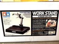 Tamiya 田宮  Work Stand  w/ Magnifying Lens  Tools 砌 模型 用 工具放大鏡工作架