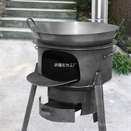 Wood Household Rural Large Movable Stove Outdoor Wood Stove New Style Stove Wood Burning Wood Boiler