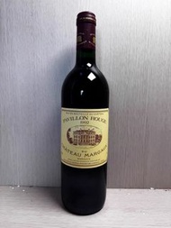 華寶堂 免費上門収：白酒/紅酒/白蘭地/威士忌/香檳 空樽 酒樽 茅台 拉菲 木桐 玛歌 拉图 帕图斯 罗曼尼 康帝 勃艮第 作品一号 龙船 靓次伯 活灵魂 柏菲 宝嘉龙 奧比昂 軒尼詩 李察 杯莫停