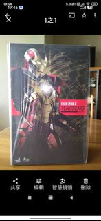 Hot Toys Iron Man 3 Heartbreaker MMS212 模型