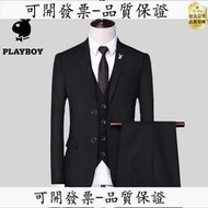 【公司貨-優秀品質】PlayBoy西裝 成套西裝 商務西裝 休閒西裝 西裝外套 伴郎 新郎 面試 西裝外套 送領帶