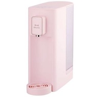 Bruno Instant Hot Water Dispenser BAK801-PK 即熱式飲水機 粉紅色