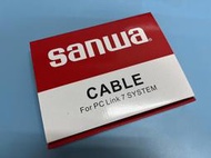 ★ SANWA KB-USB7 光學PC電腦連接電纜 PC7000 /PC720M/710/700 電表傳輸線