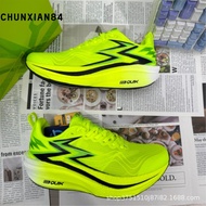 361Degrees Flame 4 Mix Men Professional Carbon PlateRunning Shoes Breathable Heat-dissipating Comfor