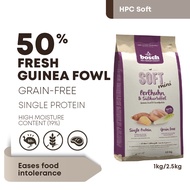 bosch HPC SOFT Mini Guinea Fowl &amp; Sweet Potato | Single Protein Dry Dog Food for Small Breed Dogs