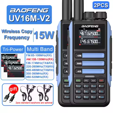 2PCS Baofeng Waterproof Walkie Talkie High Signal Antenna AM Radio FM 2-Way Radio Full Band LCD Wire