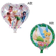 18寸卡通揮著翅膀的小精靈鋁膜氣球 精靈公主 鋁箔氣球