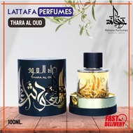 Thara Al Oud Ard Al Zaafaran for women and men