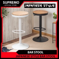 Japanese Style Bar Stool Bar Chair HIgh Chair High Stool Adjustable Chair Bar Stool Wood Black White