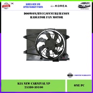 Kia Carnival YP 6 Speed Korea Aftermarket Radiator Fan Motor (25380-A9100)