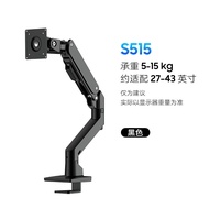 Ergonomic Gaming Monitor Arm Stand Adjustable Height Support for Samsung 43 49 57 Inch Display Compu