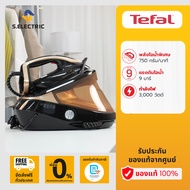 [เก็บคูปองลดเพิ่ม] TEFAL เตารีดแรงดันไอน้ำพลังสูง รุ่น GV9820E0 กำลังไฟฟ้า 3000 วัตต์ แรงดัน 9 บาร์ 