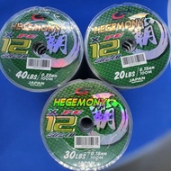 READY STOCK G TECH HEGEMONY / GTECH HEGEMONY LINE 12X BRAIDED TALI PANCING BENANG PANCING