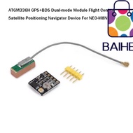 BAIHEE Flight Control, Plastic&Metal ATGM336H Dual-mode Module, High GPS+BDS Navigator Device For NE