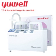 เครื่องดูดเสมหะ suction yuwell 7e-a เครื่องดูดเสมหะ YUWELL รุ่น 7E-A  ดูดเสมหะ เครื่องsuction