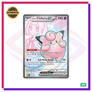 [Pokemon] Lillie’s Clefairy ex | Black Star Promos | FA | 195 | EN