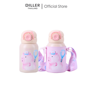 (พร้อมส่งจากไทย) Diller Thermo Flask 520 ml (MLH9241) ขวดน้ำเด็กเก็บความเย็น ฝากดง่าย ล็อกอย่างดี ปร