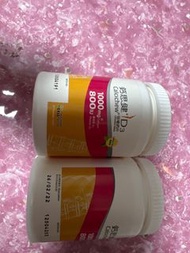 鈣思健D3 1000mg/800IU 咀嚼鈣片 30粒