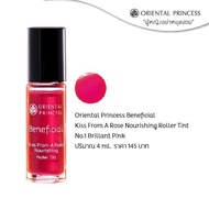 ทิ้นท์ Oriental Princess Beneficial Kiss From A Rose Natural Face Tint  Nourishing Roller เป็นทิ้นท์ที่ทาได้ทั้งปากทั้งแก้ม
