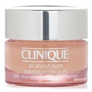 Clinique 倩碧 全效眼霜 15ml/0.5oz