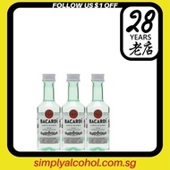Bacardi Superior White Rum 5cl Triple Bottles Plastic Miniature w/o Gift Box
