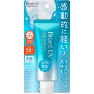 Kao Biore UV Aqua Rich Wortery Essence 70g