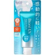 Kao Biore UV Aqua Rich Wortery Essence 70g